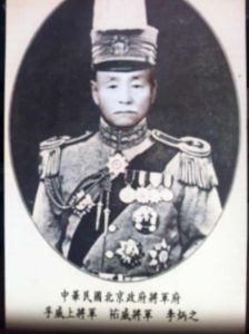 李炳之